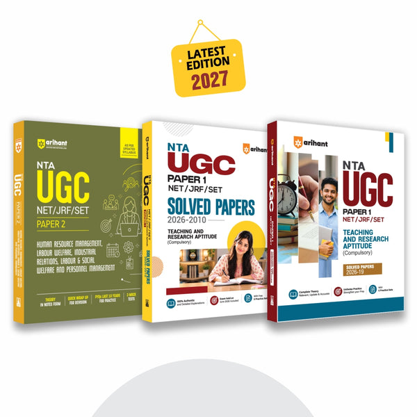 Combo (Set of 3 Books) UGC NET/JRF/SET Exam Kit: Home Science Paper 2 Study Guide & Paper 1 Solved Papers (2026-2010) & Paper 1 Study Guide | Theory Notes, 10 Years PYQs, June 2026 Solved Paper & Mock Tests