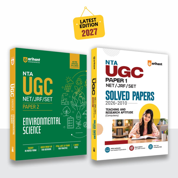 Combo (Set of 2 Books) UGC NET/JRF/SET Exam Kit: Environmental Science ...