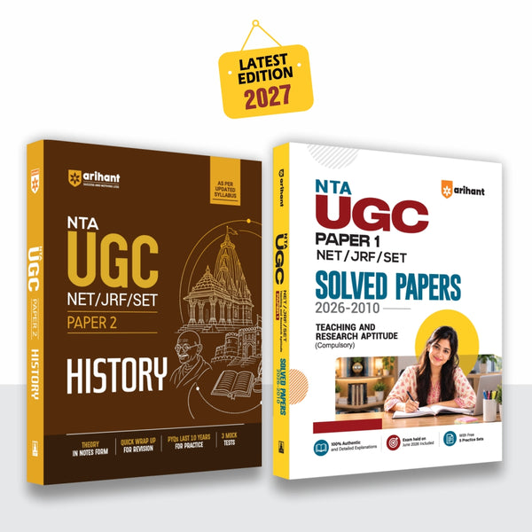 Combo (Set of 2 Books) UGC NET/JRF/SET Exam Kit: History Paper 2 Study Guide & Paper 1 Solved Papers (2026-2010) | Theory Notes, 10 Years PYQs, June 2026 Solved Paper & Mock Tests