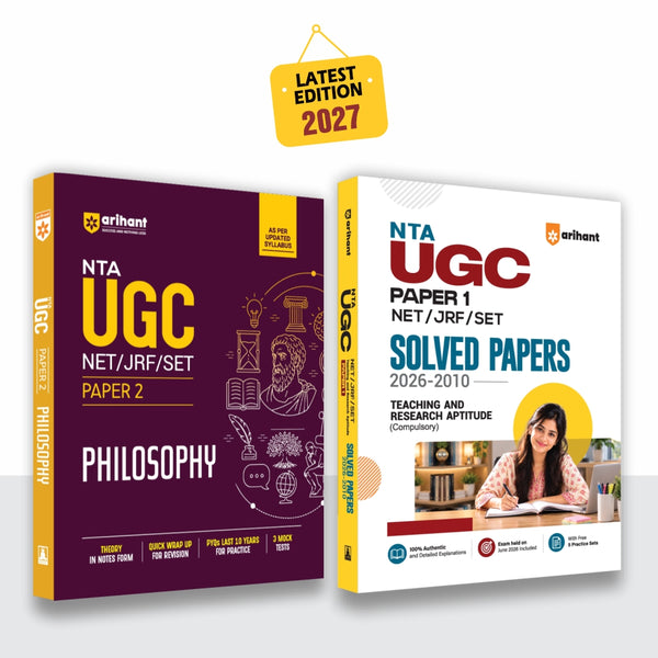 Combo (Set of 2 Books) UGC NET/JRF/SET Exam Kit: Philosophy Paper 2 Study Guide & Paper 1 Solved Papers (2026-2010) | Theory Notes, 10 Years PYQs, June 2026 Solved Paper & Mock Tests