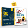 Combo (Set of 2 Books) NTA UGC NET/JRF/SET Paper 1 & Paper 2 Commerce Exam Kit (2026–2027): Complete Study Guide, Updated Theory Notes, 16+ Years Solved Papers (2010–2026) & 8 Mock Tests | Teaching & Research Aptitude
