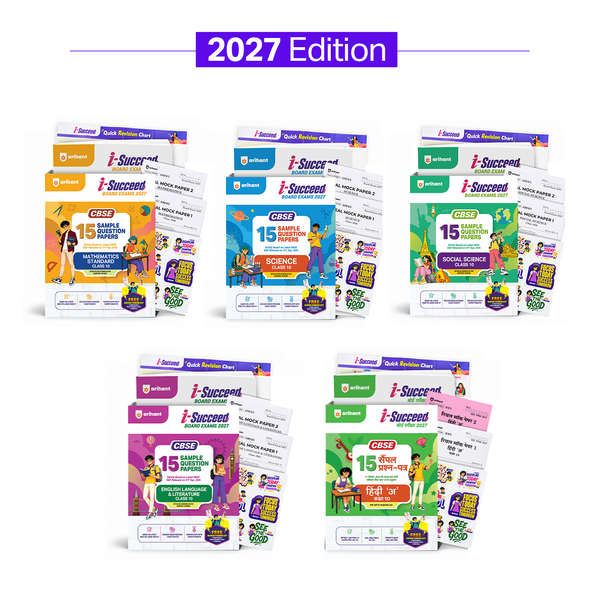 Combo (Set of 5 Books) i-Succeed CBSE Class 10 Exam 2027 Prep Kit: 15 Sample Question Papers (Maths Standard, Science, SST, Eng Lang & Lit & Hindi-A) | Colour Cheat Sheets, Toppers Copy & Free Super Power Kit | Based on Latest SQP (21 Sept 2026)