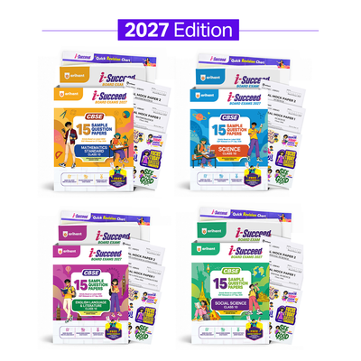 Combo (Set of 4 Books) i-Succeed CBSE Class 10 Exam 2027 Prep Kit: 15 Sample Question Papers (Maths Standard, Science, SST & Eng Lang & Lit) | Colour Cheat Sheets, Toppers Copy & Free Super Power Kit | Based on Latest SQP Released 21 Sept 2026
