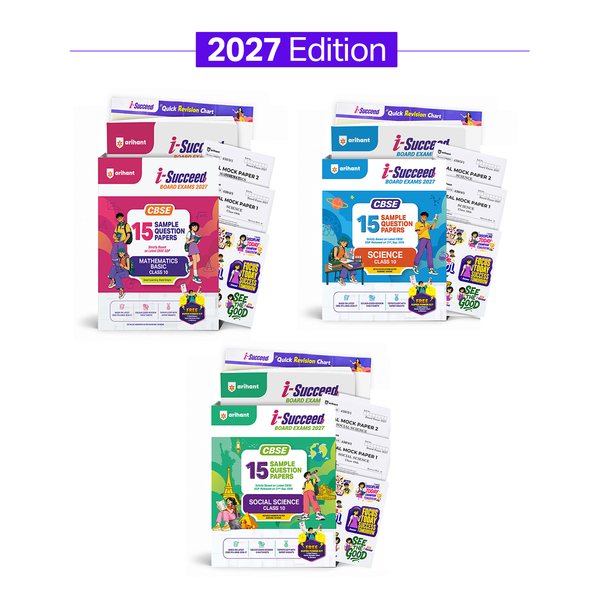 Combo (Set of 3 Books) i-Succeed CBSE Class 10 Exam 2027 Prep Kit: 15 Sample Question Papers (Maths Basic, Science & Social Science) | Colour Cheat Sheets, Toppers Copy & Free Super Power Kit | Based on Latest CBSE SQP Released 21 Sept 2026