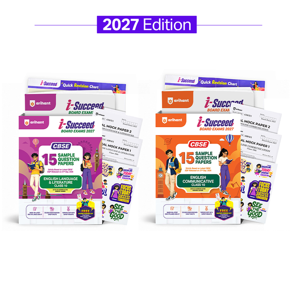 Combo (Set of 2 Books) i-Succeed CBSE Class 10 Exam 2027 Prep Kit: 15 Sample Question Papers (English Language & Literature + English Communicative) | Colour Cheat Sheets, Toppers Copy & Free Super Power Kit | Based on Latest SQP Released 21 Sept 2026