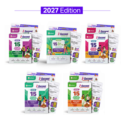 Combo (Set of 5 Books) i-Succeed CBSE Class 12 Exam 2027 Prep Kit: 15 Sample Question Papers (Physics, Chemistry, Biology, Eng Core & Hindi Kendrik) | Colour Cheat Sheets, Toppers Copy & Free Super Power Kit | Based on Latest SQP (21 Sept 2026)