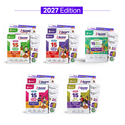 Combo (Set of 5 Books) i-Succeed CBSE Class 12 Exam 2027 Prep Kit: 15 Sample Question Papers (History, Geography, Pol Science, Eng Core & Hindi Kendrik) | Colour Cheat Sheets, Toppers Copy & Free Super Power Kit | Based on Latest SQP (21 Sept 2026)