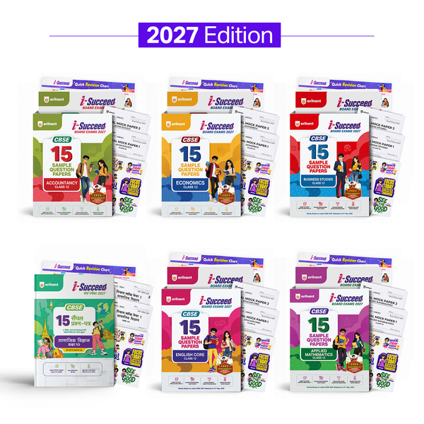 Combo (Set of 6 Books) i-Succeed CBSE Class 12 Exam 2027 Prep Kit: 15 Sample Papers (Applied Maths, BST, Accounts, Eco, Eng Core & Hindi) | Colour Cheat Sheets, Toppers Copy & Free Super Power Kit | Based on Latest CBSE SQP Released 21 Sept 2026
