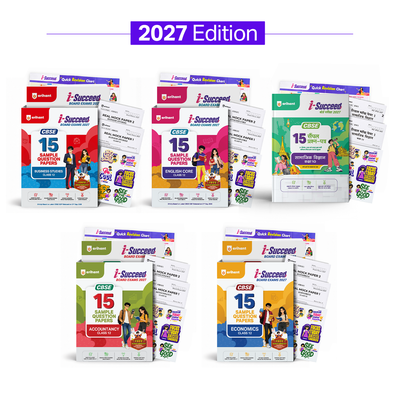 Combo (Set of 5 Books) i-Succeed CBSE Class 12 Exam 2027 Prep Kit: 15 Sample Papers (BST, Accountancy, Economics, Eng Core & Hindi Kendrik) | Colour Cheat Sheets, Toppers Copy & Free Super Power Kit | Based on Latest SQP Released 21 Sept 2026