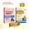 Combo (Set of 2 Books) UP TGT/PGT Exam Kit: Samanya Gyan Study Guide + Samajik Vigyan (Arthshashtra) Complete Study Guide | Chapterwise Theory Notes, PYQs, Latest 2026 Solved Papers, 3 & 5 Practice Sets with OMR Sheets | Based on August 2026 Syllabus