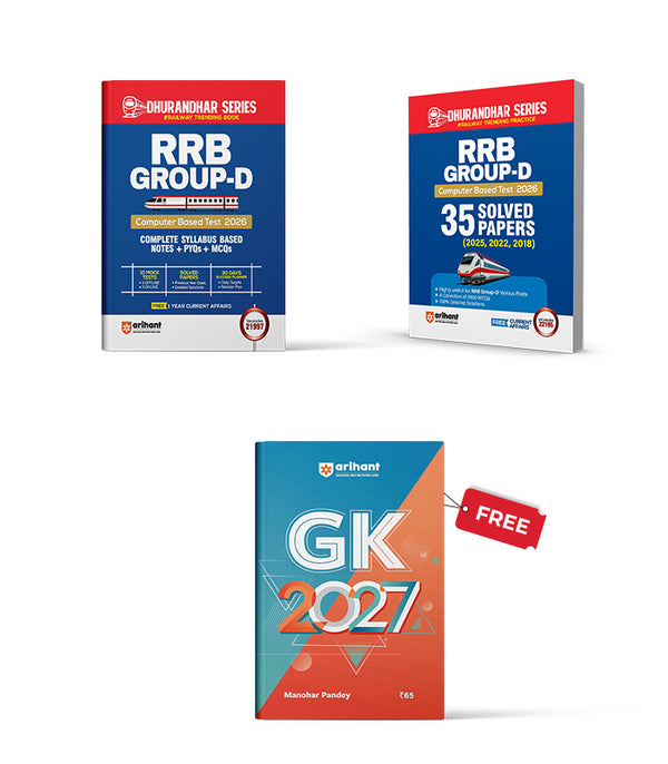 Combo of Railway Group 'D' (Level 1) Computer Based Test 2026 | Study Guide & 35 Solved Papers (2025-2018)| With Free General Knowledge | English Medium