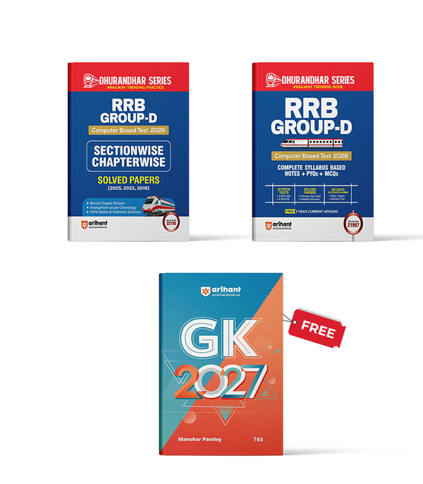 Combo of RRB Group-D Computer Based Test 2026 | Complete Study Package, Sectionwise Chapterwise Solved Papers (2025, 2022, 2018) | With Free General Knowledge 2027 | English Medium