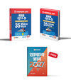 Combo of RRB Group-D Computer Based Test 2026 | 35 Solved Papers (2025-2018) & 35 Practice Sets (30 Offline + 5 Online) | With Free General Knowledge 2027 | Hindi Medium
