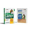 Combo of JHTET Exam 2026 |   Class 1–5 Teacher (Paper 1) |  Child Development, Hindi, English, Math & EVS | Study Guide &  15 Practice Sets | Hindi Medium