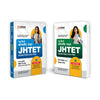 Combo of JHTET Exam 2026 | Class 6–8 Uchch Prathmik - (Social Studies) | Study Guide  & Pratice Sets-15 | | Hindi Medium