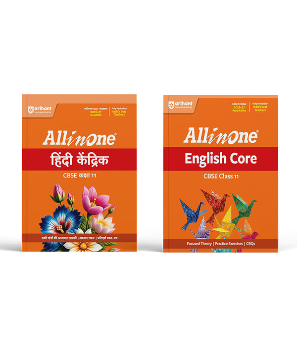 Combo of CBSE All in One Class 11th Exam  2026-2027 | English Core, Hindi Kendrik | Revised Edition as per Latest Syllabus