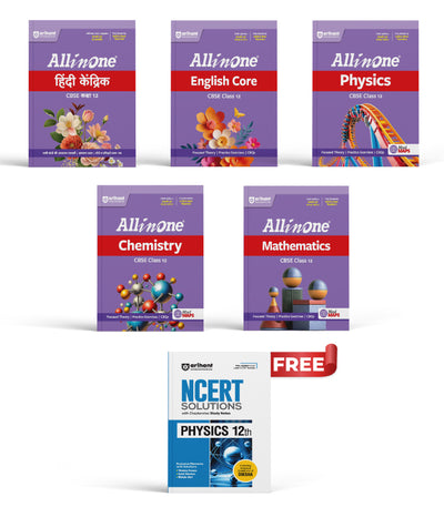 Combo of CBSE All in One Class 12th Exam2026-2027 | Hindi Kendrik, English Core, Physics, Chemistry, Biology | With Free NCERT Solutions Physics 12th @225