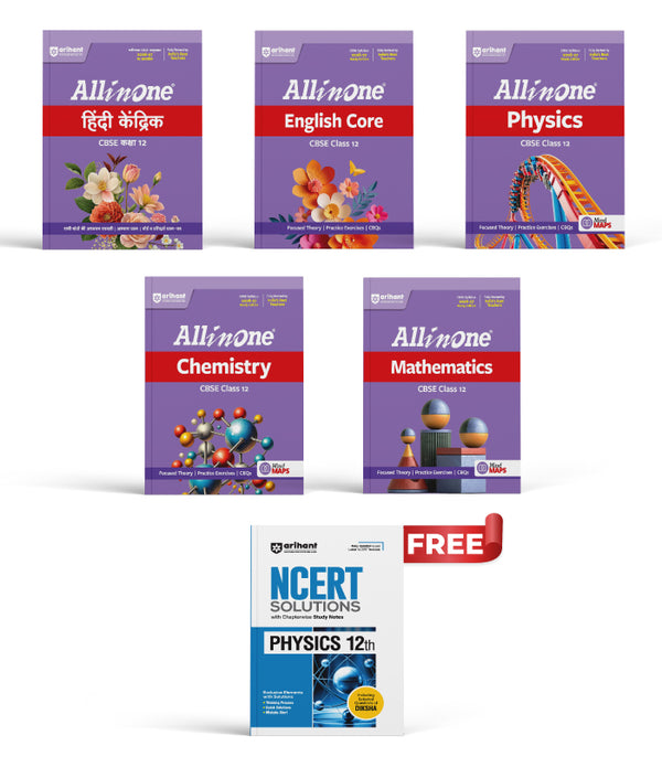 Combo of CBSE All in One Class 12th Exam  2026-2027 | Hindi Kendrik, English Core, Physics, Chemistry, Biology | With Free NCERT Solutions Physics 12th @225