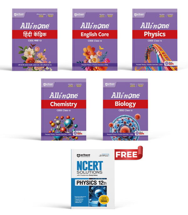 Combo of CBSE All in One Class 12th Exam  2026-2027 | English Core, Physics, Chemistry, Biology | With Free NCERT Solutions Physics 12th @225