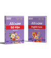 Combo of CBSE All in One Class 12th Exam  2026-2027 | English Core, Hindi Kendrik | Revised Edition as per Latest Syllabus|