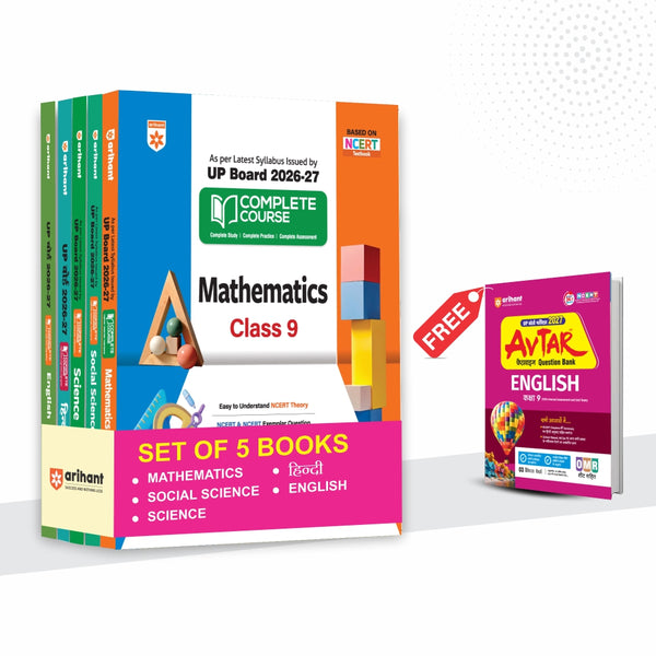 Combo (Set of 6 Books) UP Board Class 9 Complete Prep Pack 2026-27 (English Medium): Math, Science, Social Science, Hindi & English + Avtar English Guide | NCERT & NEP 2020
