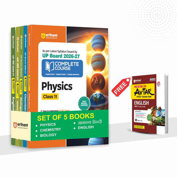 Combo (Set of 6 Books) UP Board Class 11 Complete Prep Pack 2026-27: PCB Stream — Physics, Chemistry, Biology, Samanya Hindi & English + Avtar English Guide | NCERT & NEP 2020 Based