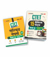 Combo of CTET Paper 2 (Class 6-8) | Social Sience/Studies (Samajik Vigyan /Adhyan) | 35 Solved Papers (2026–2014) & 15 Practice Sets | Hindi Medium