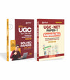 Combo of NTA UGC NET/JRF/SET Paper 1 | Teaching & Research Aptitude | Solved Papers (2025–2010) & Capsule Pro | English Medium