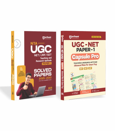 Combo of NTA UGC NET/JRF/SET Paper 1 | Teaching & Research Aptitude | Solved Papers (2025–2010) & Capsule Pro | English Medium