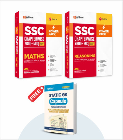 Combo of SSC Chapterwise MCQs | Maths, Reasoning | With Free Static GK Capsule Handwritten Notes | English Medium