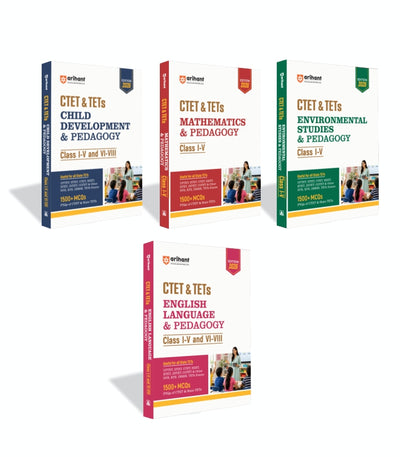 Combo of CTET & TETs for Class 1–5 & 6–8 | Child Development & Pedagogy, English Language & Pedagogy, Mathematics & Pedagogy & Environmental Studies & Pedagogy | English Medium