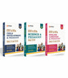 Combo of CTET & TETs for Class 6–8 | Child Development & Pedagogy, English Language & Pedagogy & Science & Pedagogy | English Medium