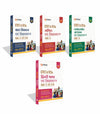Combo of CTET & TETs for Class 1-5 & & 6–8 | Child Development & Pedagogy, Hindi Bhasha evam Shikshasastra, Environmental Studies & Pedagogy & Mathematics & Pedagogy | English Medium