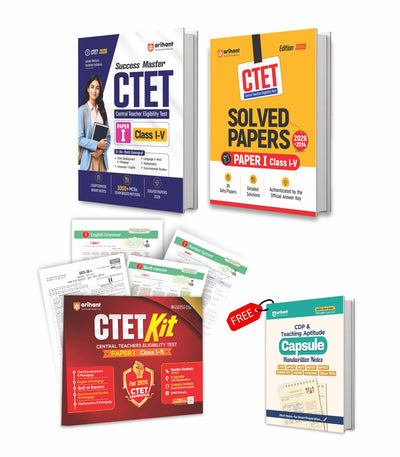Combo of CTET 2026 Paper 1 (Class 1–5) | Child Development & Pedagogy, English, Hindi, Mathematics & EVS , 35 Solved Papers (2026–2014)& Preparation Kit with Child Development | With Free Child Development and Pedagogy | English Medium