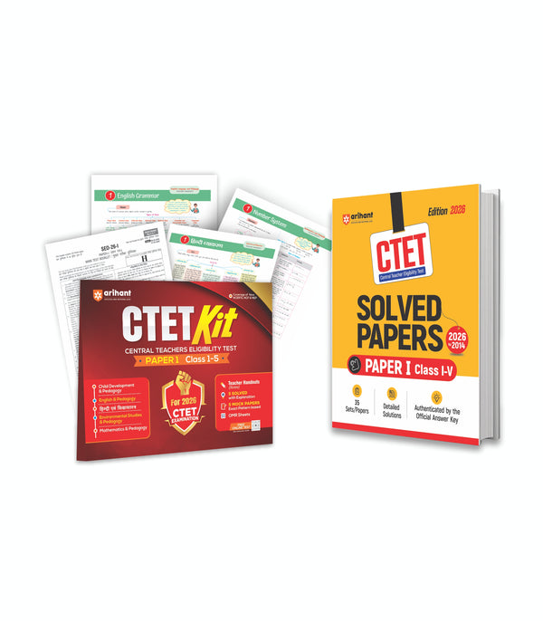 Combo of CTET 2026 Paper 1 (Class 1–5) | 35 Solved Papers (2026–2014)  & Preparation Kit with Child Development | Hindi Medium