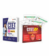 Combo of CTET 2026 Paper 1 (Class 1–5) | Child Development & Pedagogy, English, Hindi, Mathematics & EVS & CTET Kit 2026 | English Medium
