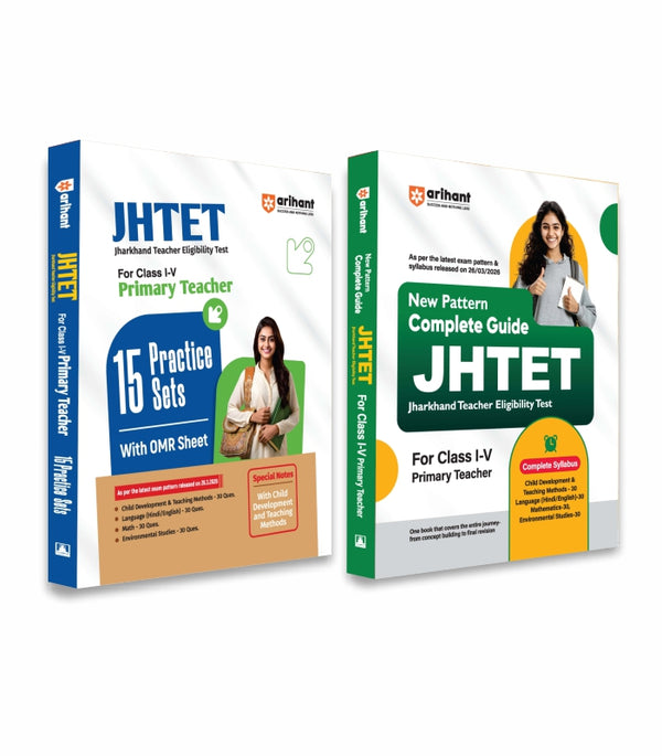 Combo of  JHTET 2026 | Class 1-5 Primary Teacher | 15 Practice Sets & Study Guide | English Medium