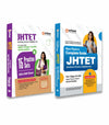 Combo of  JHTET 2026 | Classes VI–VIII Primary Teacher | Social Studies: 15 Practice Sets & Study Guide | English Medium