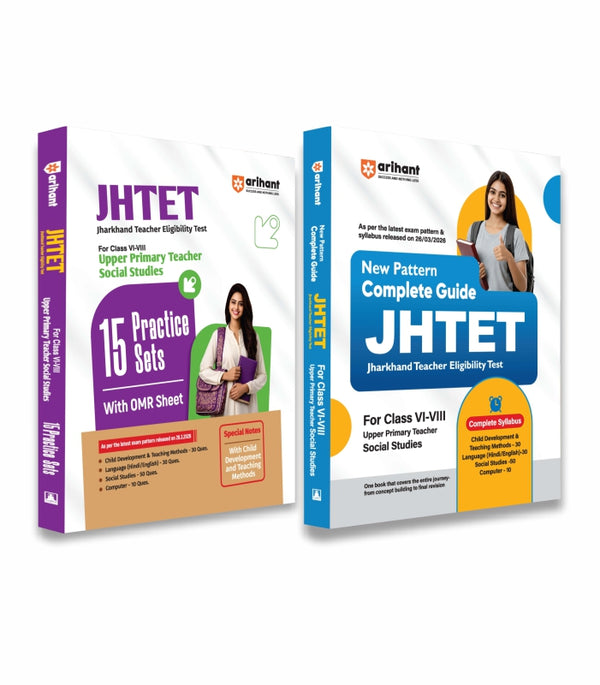 Combo of  JHTET 2026 | Classes VI–VIII Primary Teacher | Social Studies: 15 Practice Sets & Study Guide | English Medium