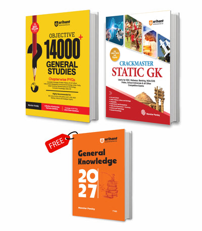 Combo of Objective 14000+ General Studies Chapterwise PYQs & Crackmaster Static GK | Art & Culture, History, Geography, Environment, Polity, Economy, Science & Tech | With Free General Knowledge 2027 | English Medium