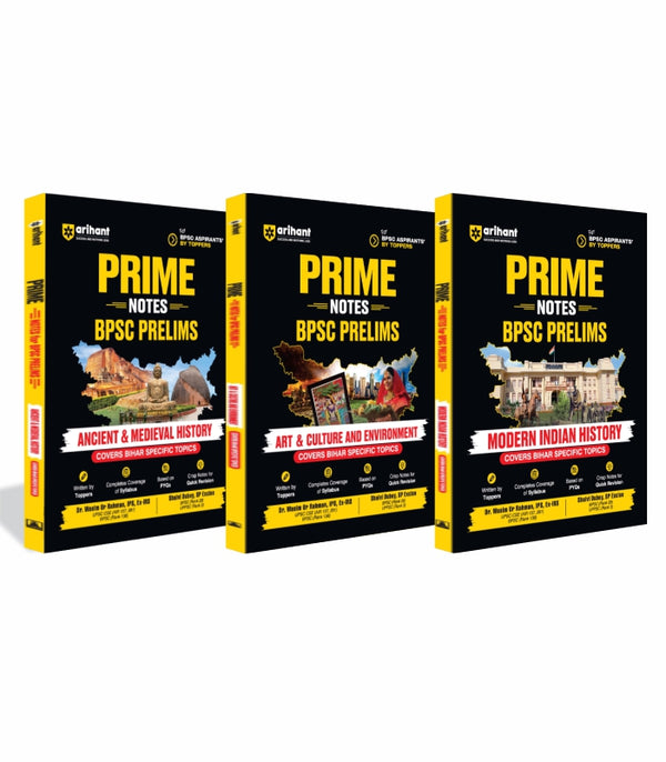 Combo of rime Notes BPSC Prelims | Ancient & Medieval History,  Art & Culture and Environment, & Indian History | Englsih Medium
