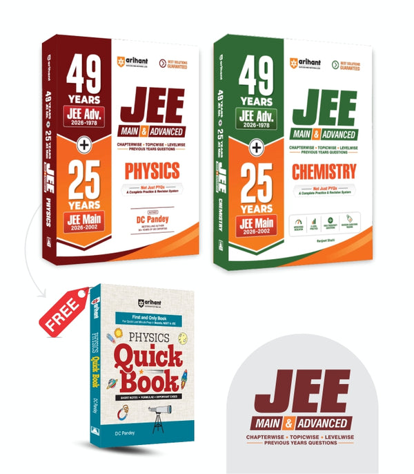 Combo of 49 Years JEE Advanced (1978 - 2026) & 25 Year JEE Main (2002 - 2026) | Chemistry, Physics | With Free Physics Quick Books| English Medium