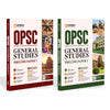 Combo (Set of 2 Books) OPSC Prelims 2027 General Studies Paper 1 & Paper 2 | Odisha Civil Services Complete Study Kit | Notes, 5000+ MCQs, 11 Years Solved Papers (2016–2026) & 5 Mock Tests