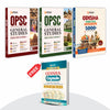 Combo (Set of 4 Books) OPSC Odisha Civil Services Prelims 2027 Complete Study Pack: GS Paper 1, Paper 2, Odisha Objective GK & State Special Capsule | Notes, 10,000+ MCQs, 11 Years' Solved Papers & 5 Mock Tests
