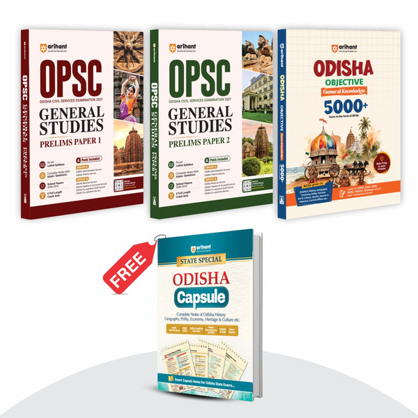 Combo (Set of 4 Books) OPSC Odisha Civil Services Prelims 2027 Complete Study Pack: GS Paper 1, Paper 2, Odisha Objective GK & State Special Capsule | Notes, 10,000+ MCQs, 11 Years' Solved Papers & 5 Mock Tests