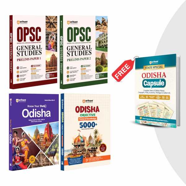 Combo (Set of 5 Books) OPSC Odisha Civil Services Prelims 2027 Ultimate Prep Kit: GS Paper 1, GS Paper 2, Objective GK, Know Your State Odisha & State Special Capsule | Notes, 15,000+ MCQs, 11 Years' Solved Papers & 5 Mock Tests