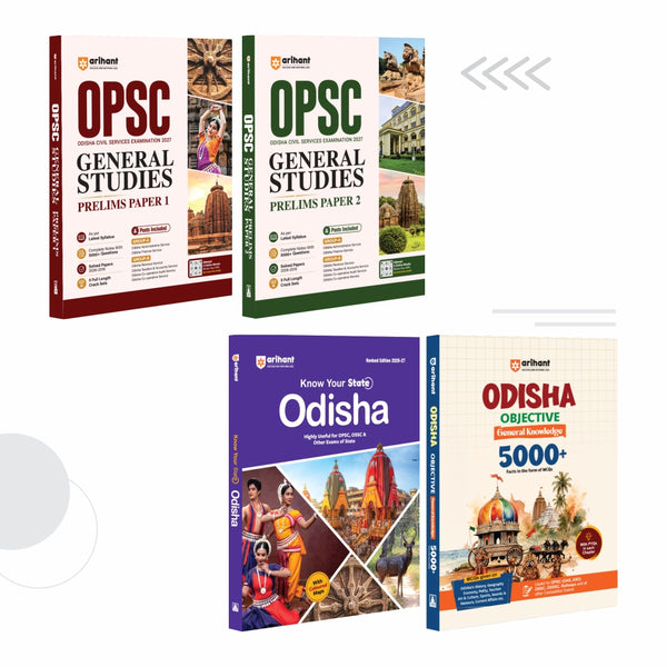 Combo (Set of 4 Books) OPSC Odisha Civil Services Prelims 2027 Complete Study Kit: GS Paper 1, GS Paper 2, Objective GK & Know Your State Odisha | Notes, 15,000+ MCQs, 11 Years' Solved Papers & 5 Mock Tests