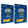 Combo (Set of 2 Books) Master UTET Paper II (Class 6–8 Science & Mathematics) Complete Study Guide + Practice Sets / Solved Papers | CDP, Hindi, English, Maths & Science | Includes Model Papers & Detailed Solutions