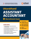 Arihant Uttarakhand Assistant Accountant Recruitment Exam