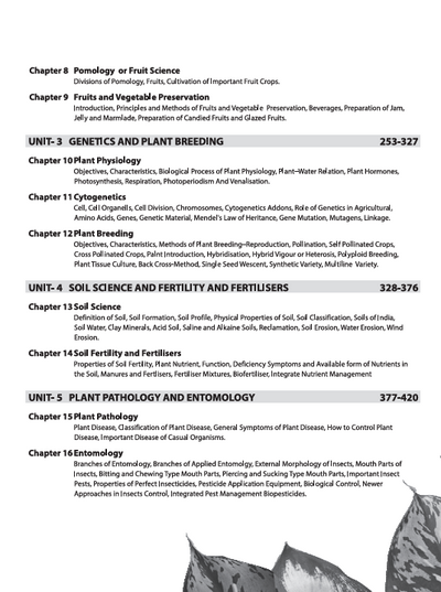 Agriculture Science Complete Resource for Agriculture Competitive Exams (Agri Master)| MCQs with Latest Question Paper | By Pushpendra Kumar Karhana
